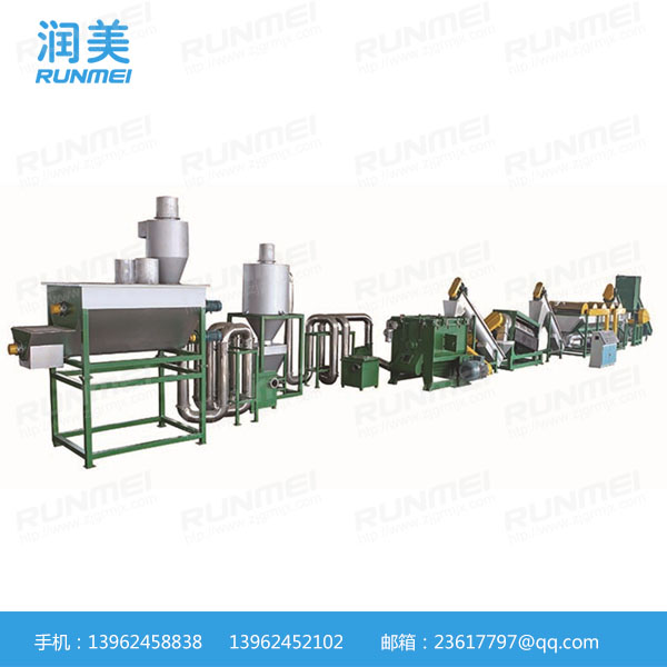 廢舊地膜清洗機